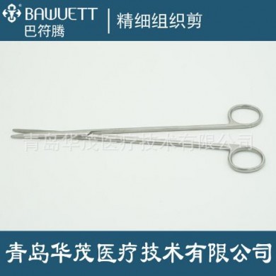 医用剪_简介