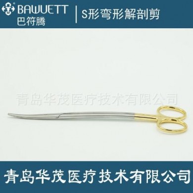 手术剪,S形弯形解剖剪,医用剪_简介