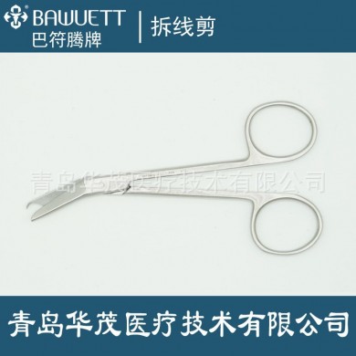 德国医用无镀层不锈钢拆线剪_简介