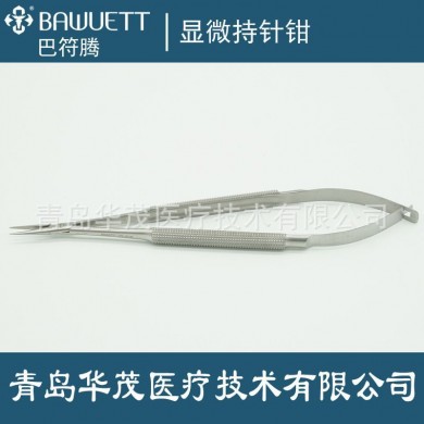 显微持针钳 显微持针器 德国  持针钳 巴符腾 显微外科手术器械_简介