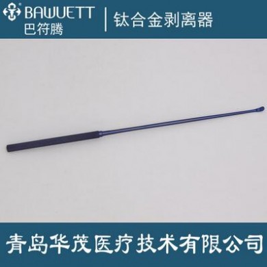 显微剥离器套件包_简介