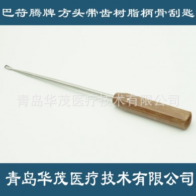 方头带齿树脂柄骨刮匙 CASPAR_简介