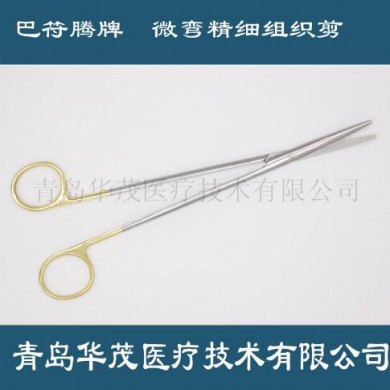 医用组织剪_简介