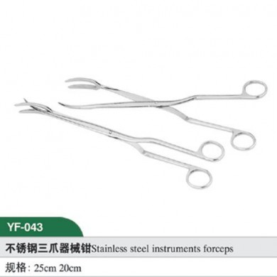 不锈钢三爪器械钳_简介