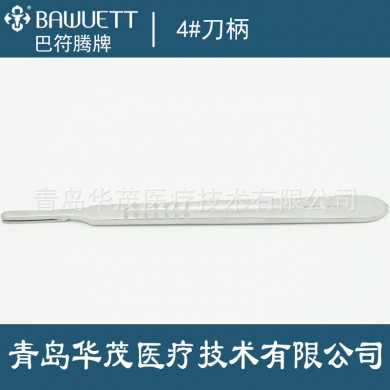 德国医用不锈钢 4#手术刀柄   13cm_简介