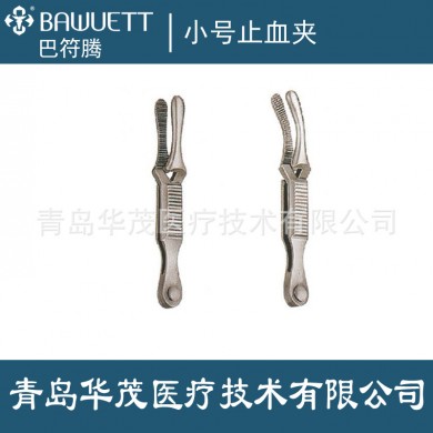 血管夹/哈巴狗止血夹_简介