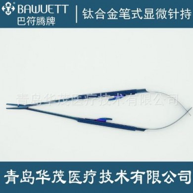 钛合金显微持针钳/握式手术持针钳_简介
