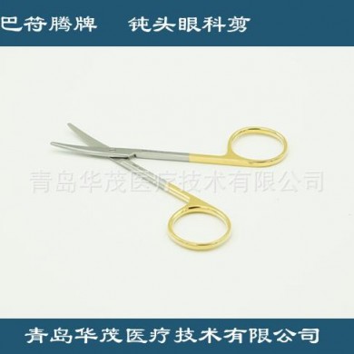 眼科手术剪/钝头眼科剪_简介