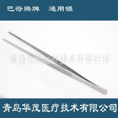 无镀层不锈钢医用镊手术镊_简介