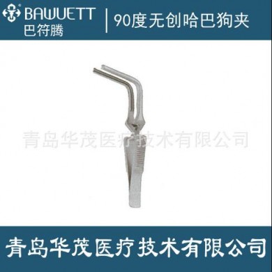 止血夹 90度无损伤哈巴狗夹_简介