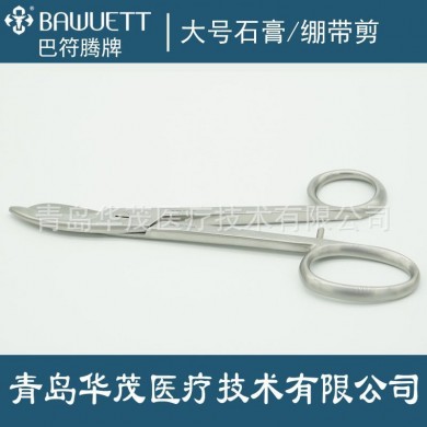 大号石膏绷带剪_简介