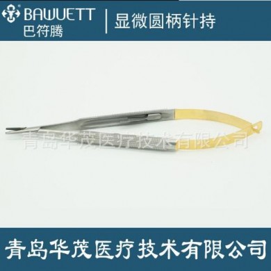 带锁扣显微持针钳/圆柄持针钳/显微持针器_简介