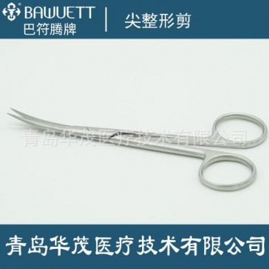 无镀层医用整形手术剪_简介