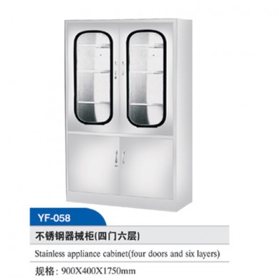 不锈钢器械柜-四门六层_简介
