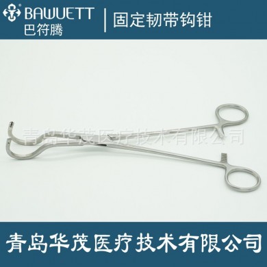固定韧带钩钳 LIGAMENT FIXING HOOK_简介