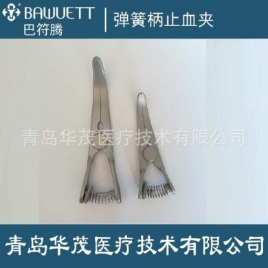弹簧柄止血夹/哈巴狗止血夹_简介