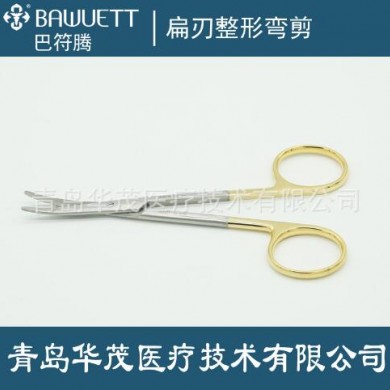 医用整形手术剪/扁刃整形弯剪KILNER_简介