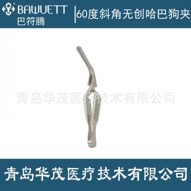 60度斜角无损伤止血夹_简介