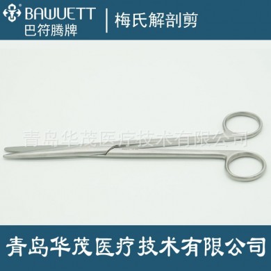 手术剪 梅氏解剖剪 MAYO 德国 厂家 不锈钢 巴符腾 基础手术器械_简介