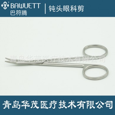 眼科手术剪/钝头眼科剪_简介