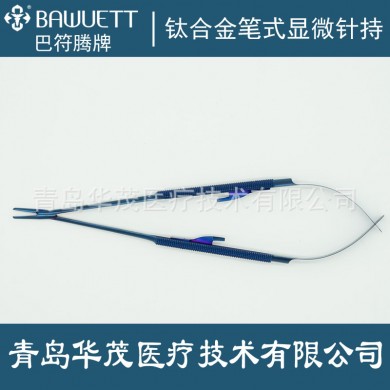 持针钳 钛合金笔式显微针持 握式手术持针钳 显微外科手术器械_简介