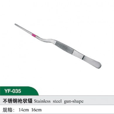 不锈钢枪状镊_简介