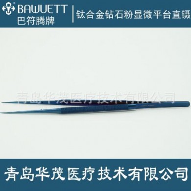 钛合金显微镊_简介