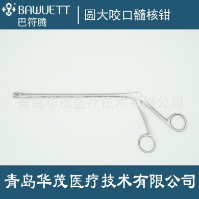 圆大咬口髓核钳 LANDOLT_简介