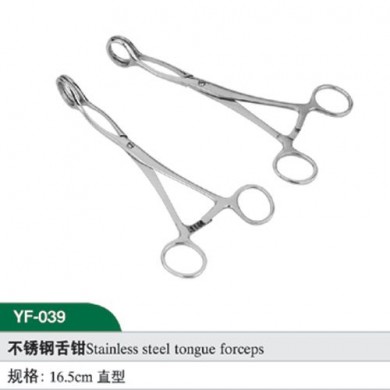 不锈钢舌钳_简介
