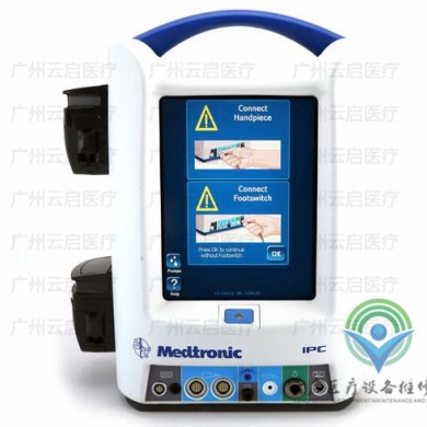 Medtronic IPEC300动力系统主机医疗器械维修_简介