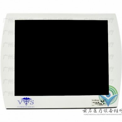 Steris VTS-18-D003手术显示器医疗器械维修_简介