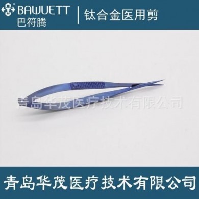 钛合金显微剪/钛合金显微整形剪_简介