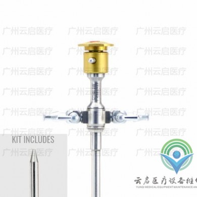 Linvatec C7146A关节镜操作手件医疗器械维修_简介