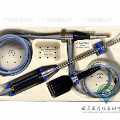Olympus A50003A奥林巴斯腹腔镜医疗器械维修_简介