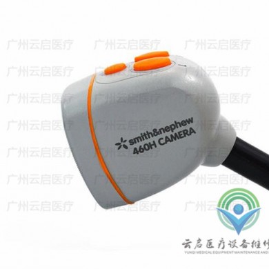 Smith&Nephew 72200090施乐辉摄像头医疗器械维修_简介