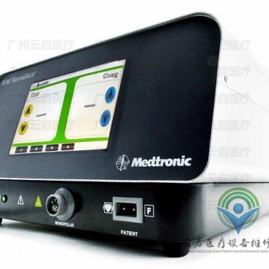 Medtronic PS100-100美敦力动力系统医疗器械维修_简介