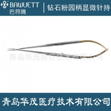 显微持针钳_简介