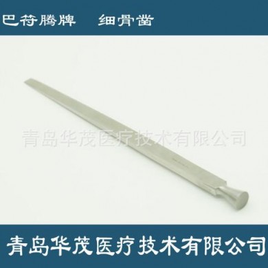 麻醉五官颌面器械-细骨凿EPKER_简介