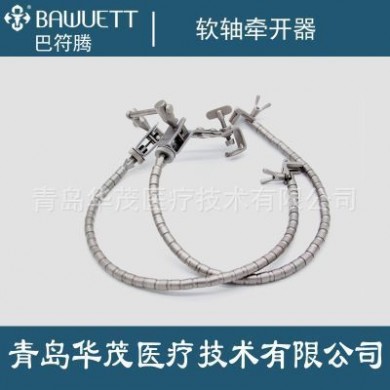 蛇形牵开器 软轴牵开器 头架连接器 德国 颅脑神经外科牵开器_简介