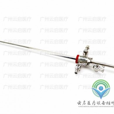 ACMI GY5-CFH美国顺康操作手件医疗器械维修_简介