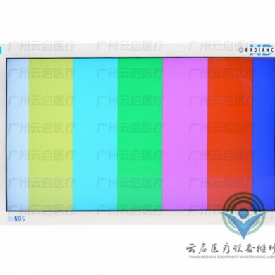 National SC-WX32-A1511手术显示器医疗器械维修_简介