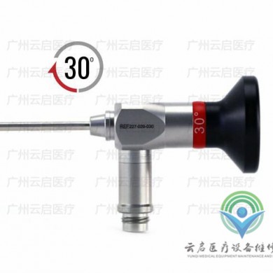 Stryker 227-029-030宫腔镜医疗器械维修_简介