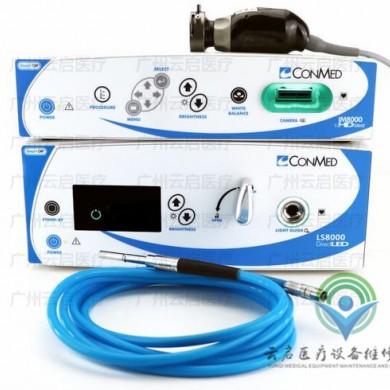 ConMed IM8000 LS8000摄像系统医疗器械维修_简介
