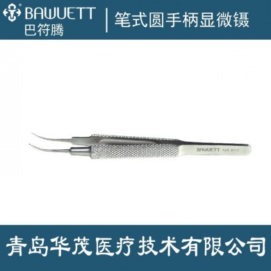 医用 显微镊 笔式圆手柄显微镊 德国 手术镊  显微外科手术器械_简介