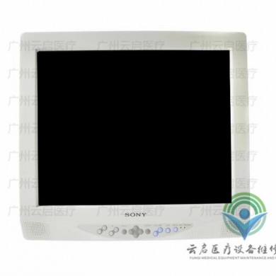 Sony LMD-181MD-120D手术显示器医疗器械维修_简介