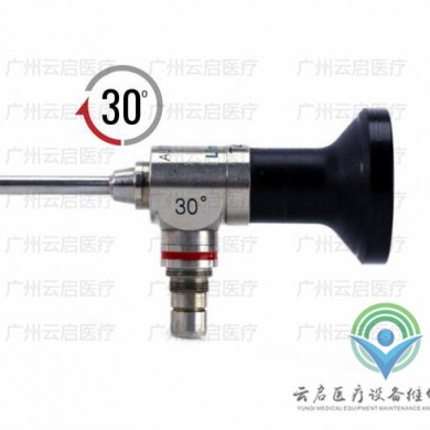 ConMed T4300康美关节镜医疗器械维修_简介