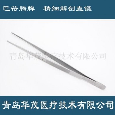 医用镊手术镊_简介