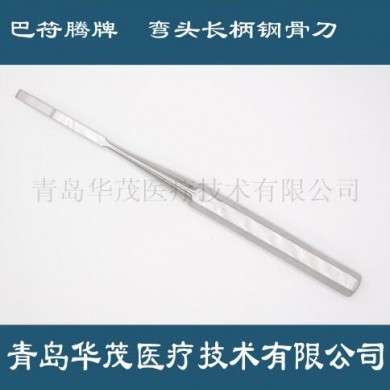 HIBBS 弯头长柄钢骨刀_简介