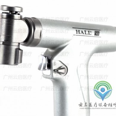 ConMed PRO7300B康美电钻骨钻医疗器械维修_简介
