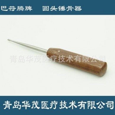 锤骨器/圆头锤骨器CASPAR_简介